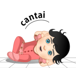 Aina The Baby sticker #10052649