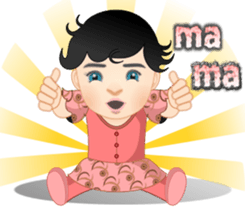 Aina The Baby sticker #10052657