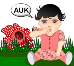 Aina The Baby sticker #10052667