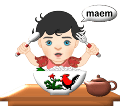 Aina The Baby sticker #10052671