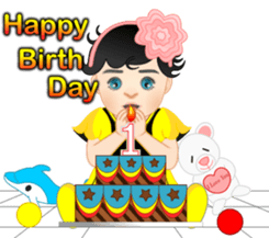 Aina The Baby sticker #10052675