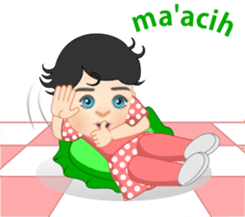 Aina The Baby sticker #10052682