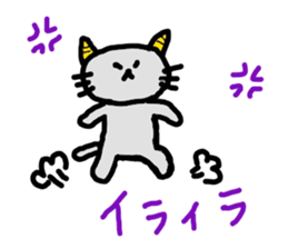 IRA-NYAN's irritated days sticker #10052773