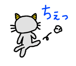 IRA-NYAN's irritated days sticker #10052775