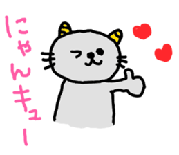 IRA-NYAN's irritated days sticker #10052782