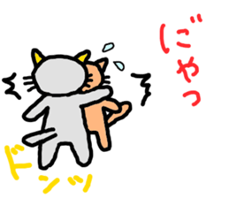 IRA-NYAN's irritated days sticker #10052791