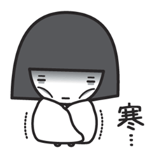 Please give me a rest today sticker #10052945