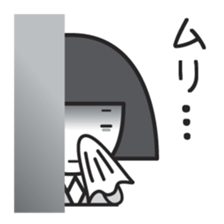 Please give me a rest today sticker #10052954