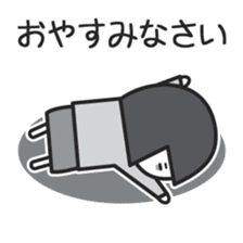 Please give me a rest today sticker #10052962