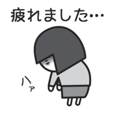 Please give me a rest today sticker #10052966