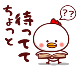 puyococco sticker #10052968