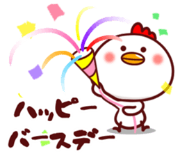 puyococco sticker #10052976