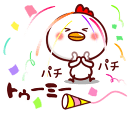 puyococco sticker #10052977