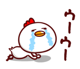 puyococco sticker #10052992