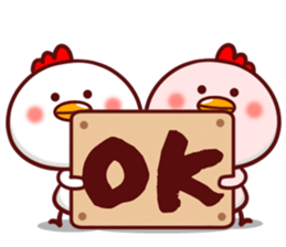 puyococco sticker #10053002