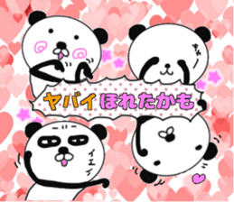 panda+4 love sticker #10053128