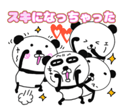 panda+4 love sticker #10053129