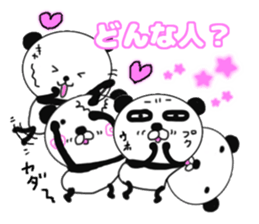 panda+4 love sticker #10053132
