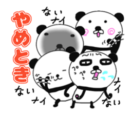 panda+4 love sticker #10053134