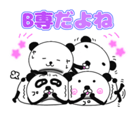 panda+4 love sticker #10053135