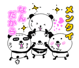 panda+4 love sticker #10053136