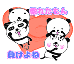 panda+4 love sticker #10053137