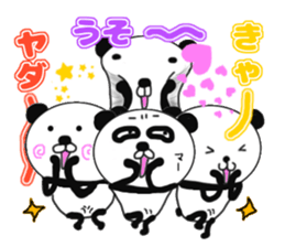 panda+4 love sticker #10053138