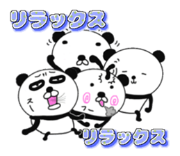 panda+4 love sticker #10053139