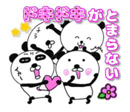 panda+4 love sticker #10053140