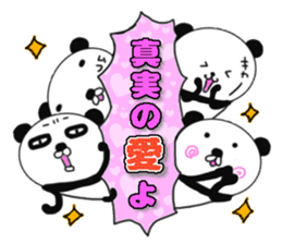 panda+4 love sticker #10053141