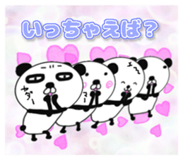 panda+4 love sticker #10053142