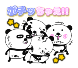 panda+4 love sticker #10053143