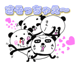panda+4 love sticker #10053144