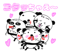 panda+4 love sticker #10053145