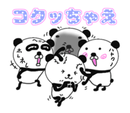 panda+4 love sticker #10053146
