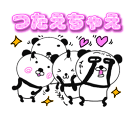 panda+4 love sticker #10053150