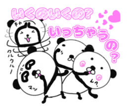panda+4 love sticker #10053151