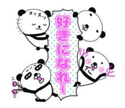 panda+4 love sticker #10053152