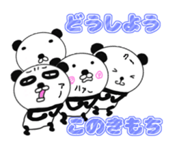 panda+4 love sticker #10053153
