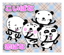 panda+4 love sticker #10053154