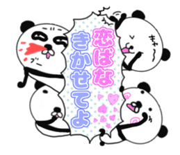 panda+4 love sticker #10053155