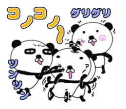 panda+4 love sticker #10053157