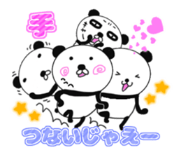 panda+4 love sticker #10053158