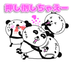 panda+4 love sticker #10053159
