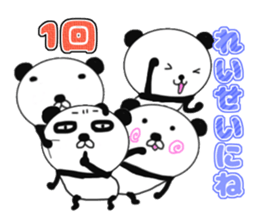 panda+4 love sticker #10053160
