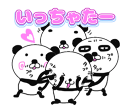 panda+4 love sticker #10053164