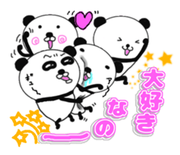 panda+4 love sticker #10053165