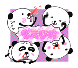 panda+4 love sticker #10053167
