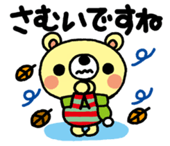 The HONOBONO Bear in the Winter sticker #10053210