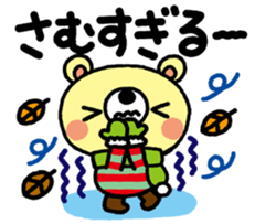 The HONOBONO Bear in the Winter sticker #10053211